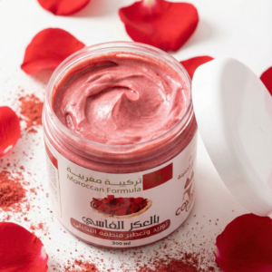 زبدة العكر الفاسي المغربية لمنطقة البكيني - توريد وتعطير (300 مل)